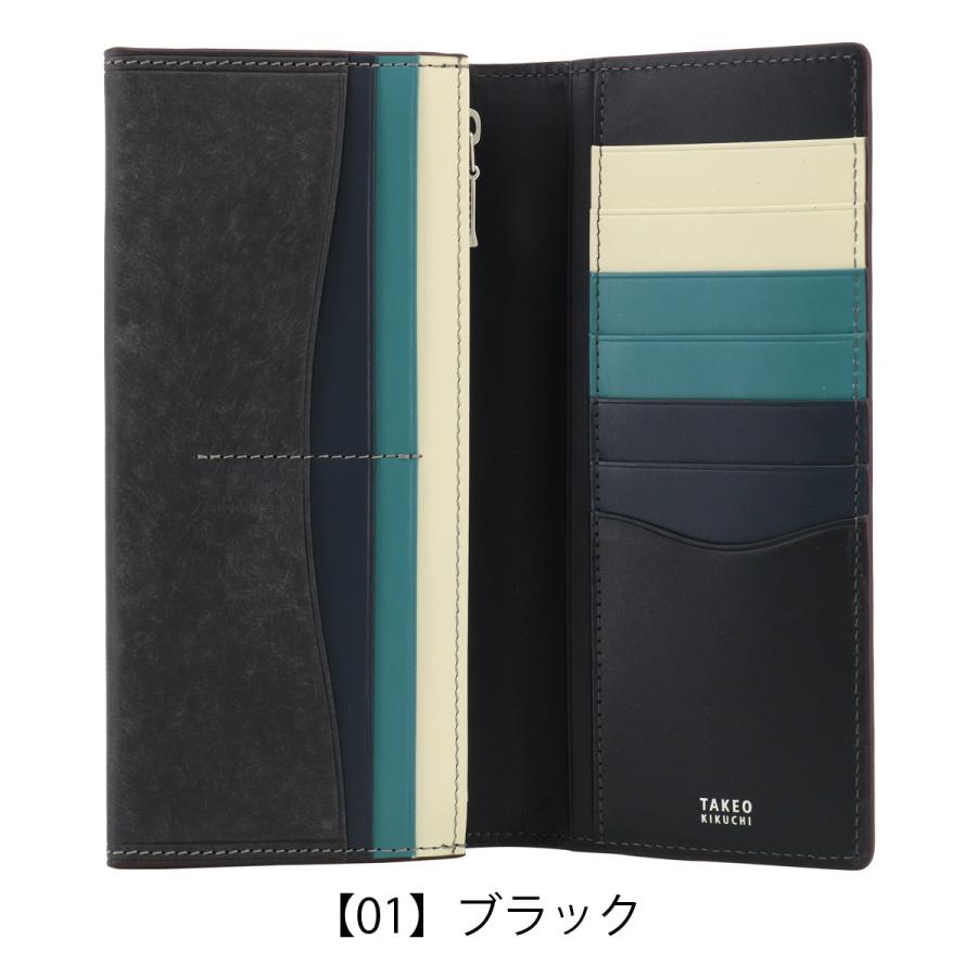 TAKEO KIKUCHI（タケオキクチ） 長財布 かぶせ 本革 780615 マルゴII