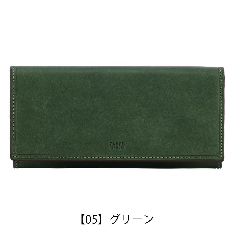 TAKEO KIKUCHI（タケオキクチ） 長財布 かぶせ 本革 780615 マルゴII