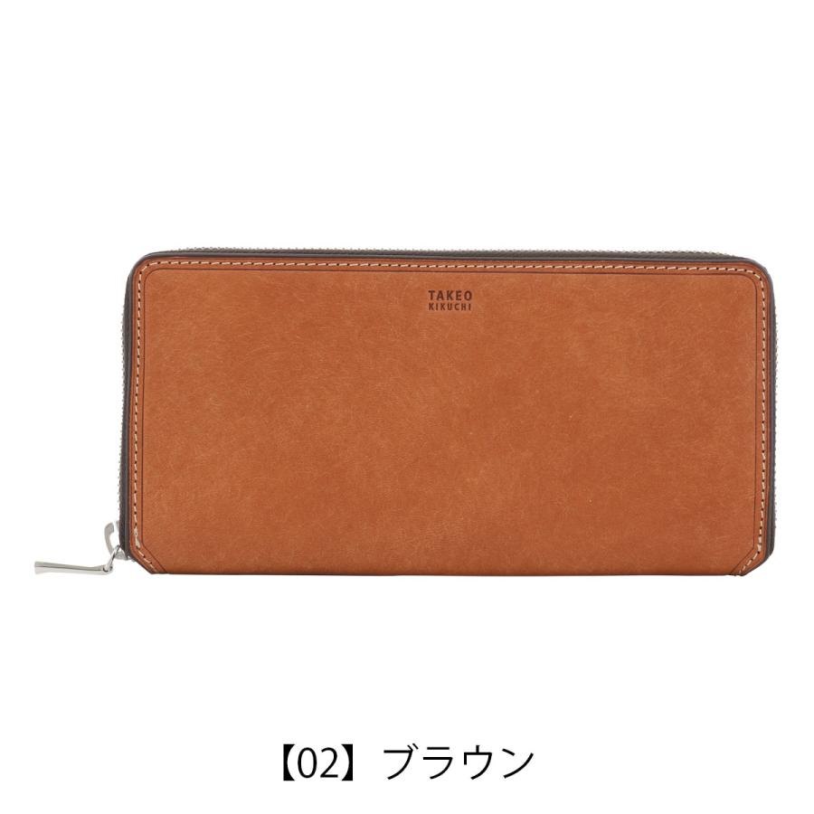 TAKEO KIKUCHI（タケオキクチ） 長財布 ラウンドファスナー 本革