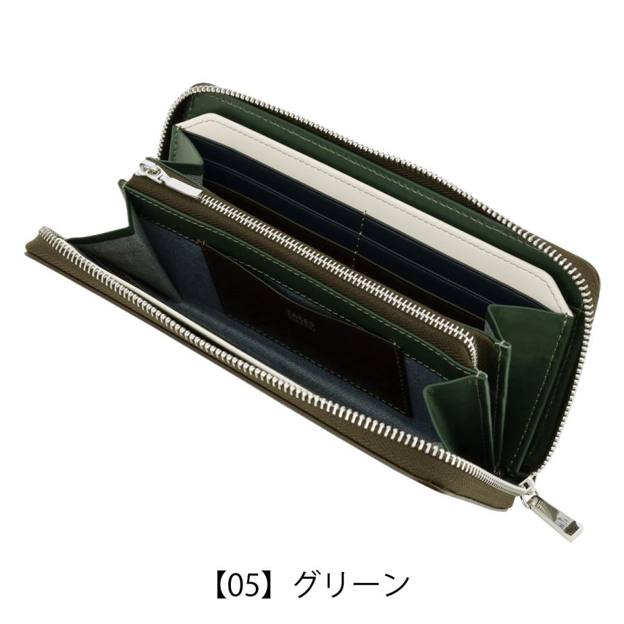 TAKEO KIKUCHI（タケオキクチ） 長財布 ラウンドファスナー 本革