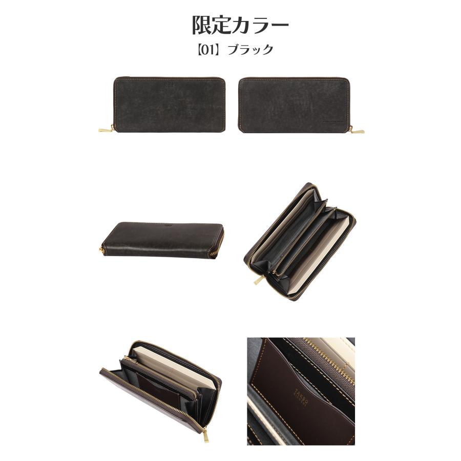 TAKEO KIKUCHI（タケオキクチ） 長財布 ラウンドファスナー 本革
