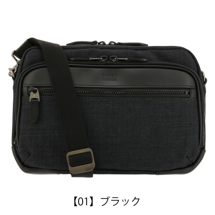 TAKEO KIKUCHI（タケオキクチ） ショルダーバッグ クエスト メンズ