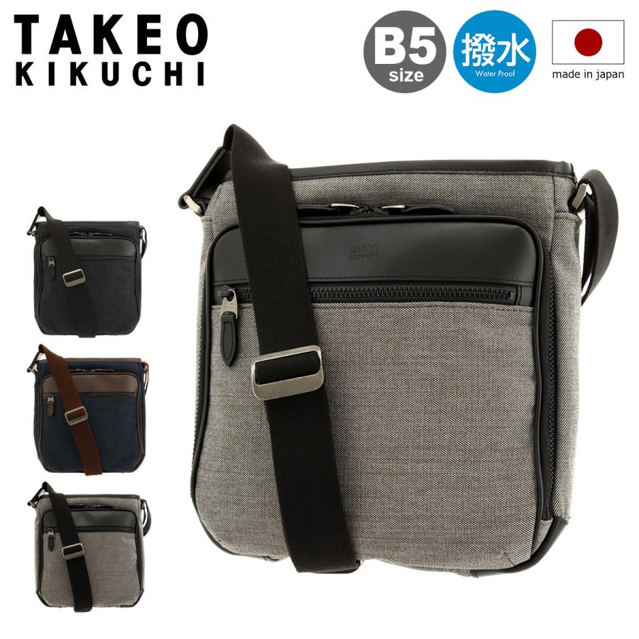 タケオキクチ/【タケオキクチ】ショルダー　７８６１０２ TAKEO KIKUCHI（タケオキクチ） ショルダーバッグ B5 クエスト メンズ