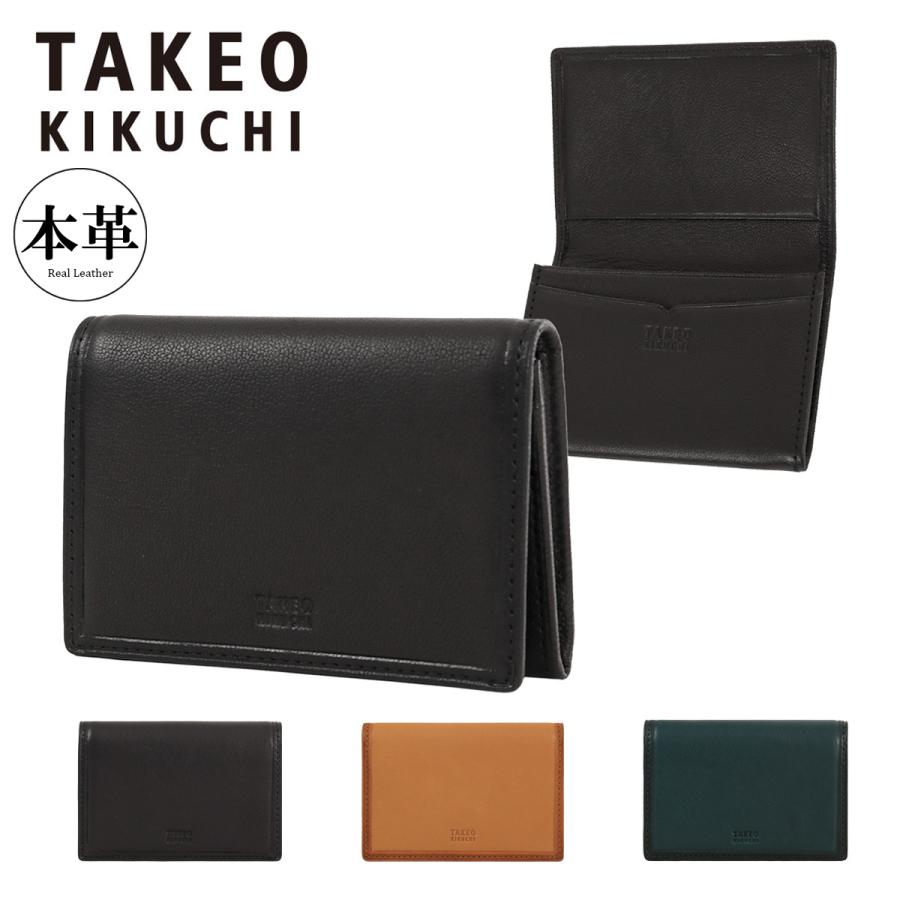 TAKEO KIKUCHI（タケオキクチ） 名刺入れ 本革 カードケース ささマチ