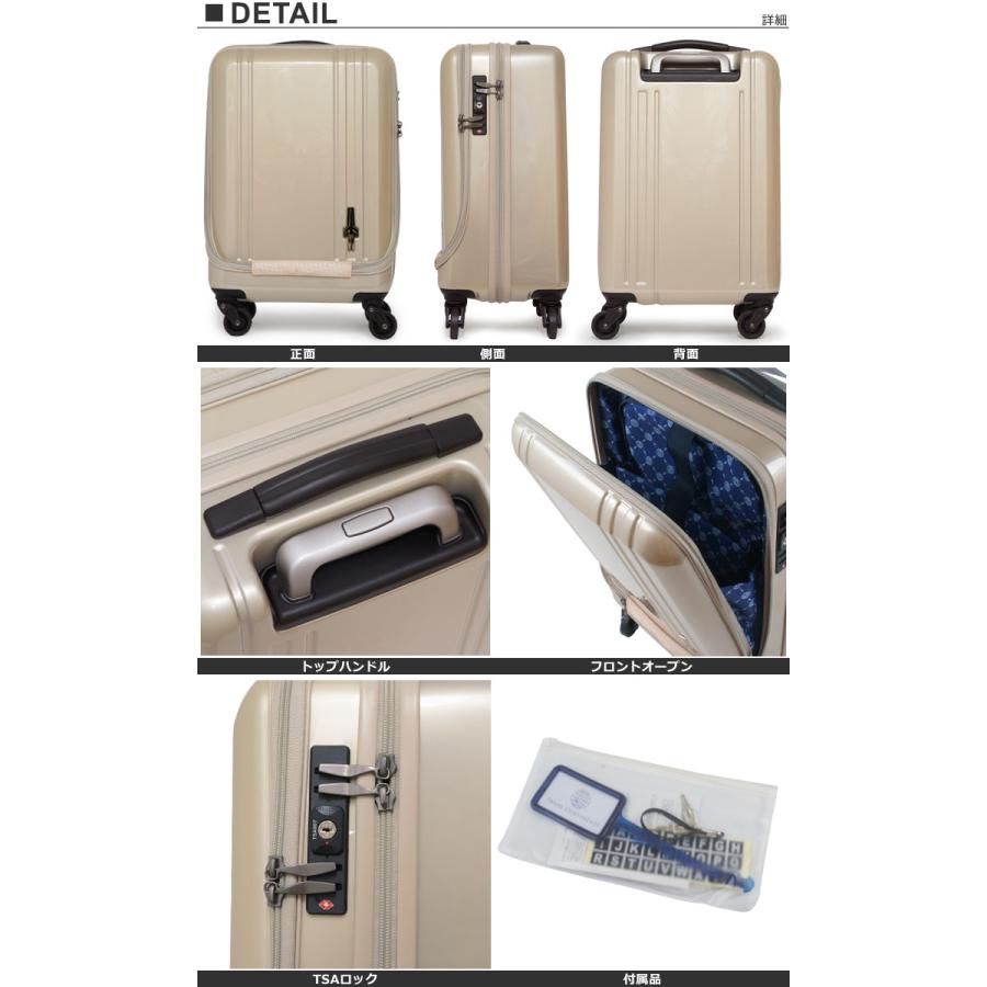 TRANS CONTINENTS（トランスコンチネンツ） スーツケース TC-0724-48P