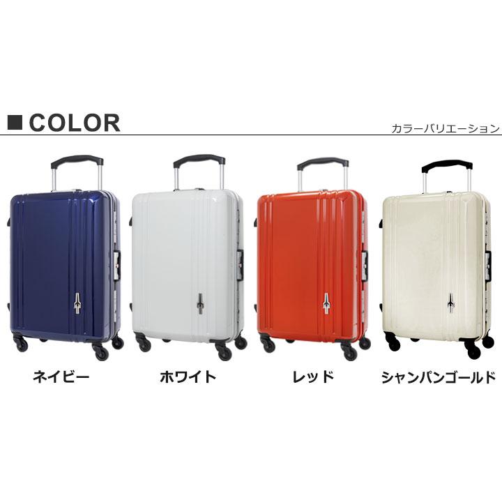 TRANS CONTINENTS ホワイトキャリーケース TRANS CONTINENTS（トランスコンチネンツ） スーツケース TC-0724-48P