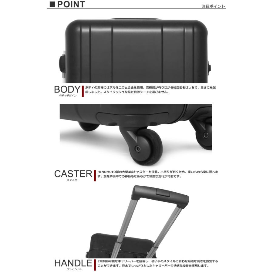 TRANS CONTINENTS（トランスコンチネンツ） スーツケース TC-0752-48