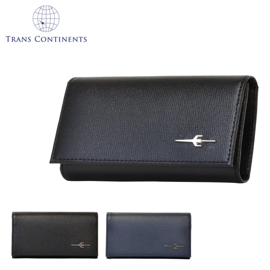 TRANS CONTINENTS（トランスコンチネンツ） キーケース アクシス TCK