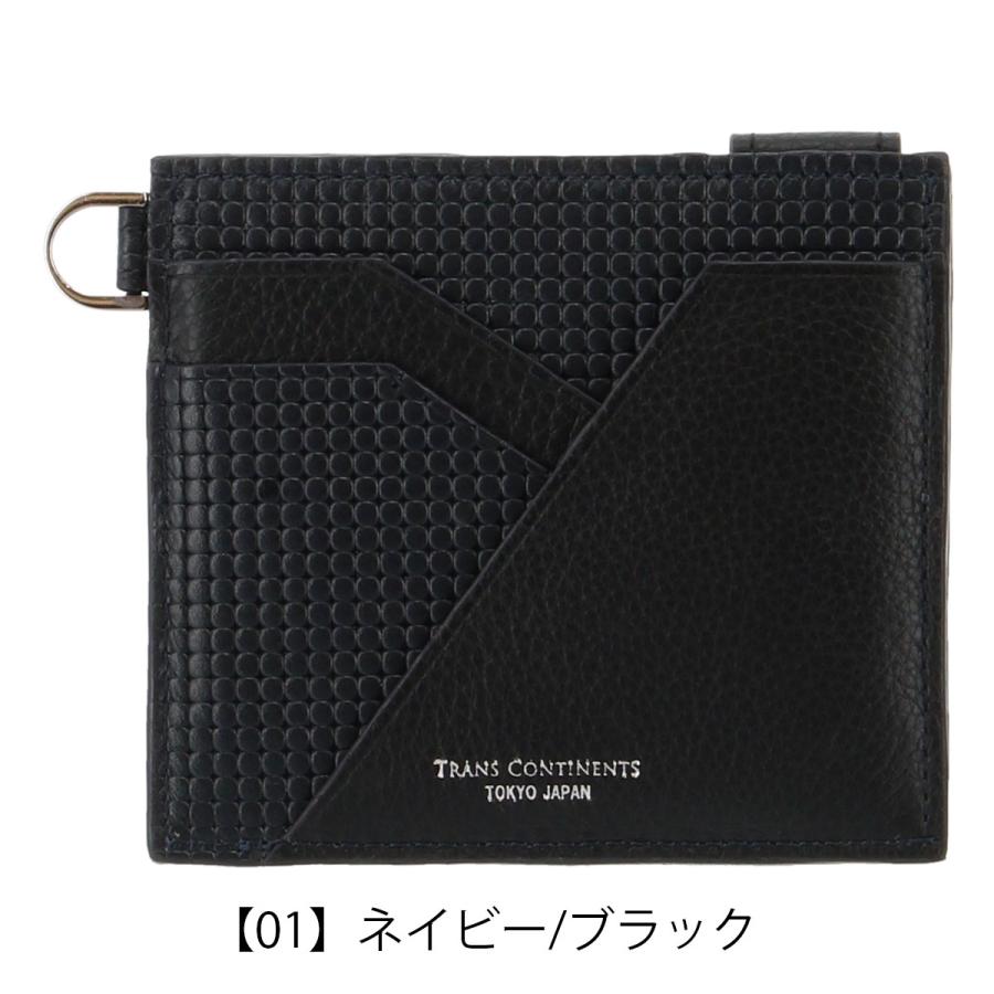 TRANS CONTINENTS（トランスコンチネンツ） 財布 ミニ財布 ジェット