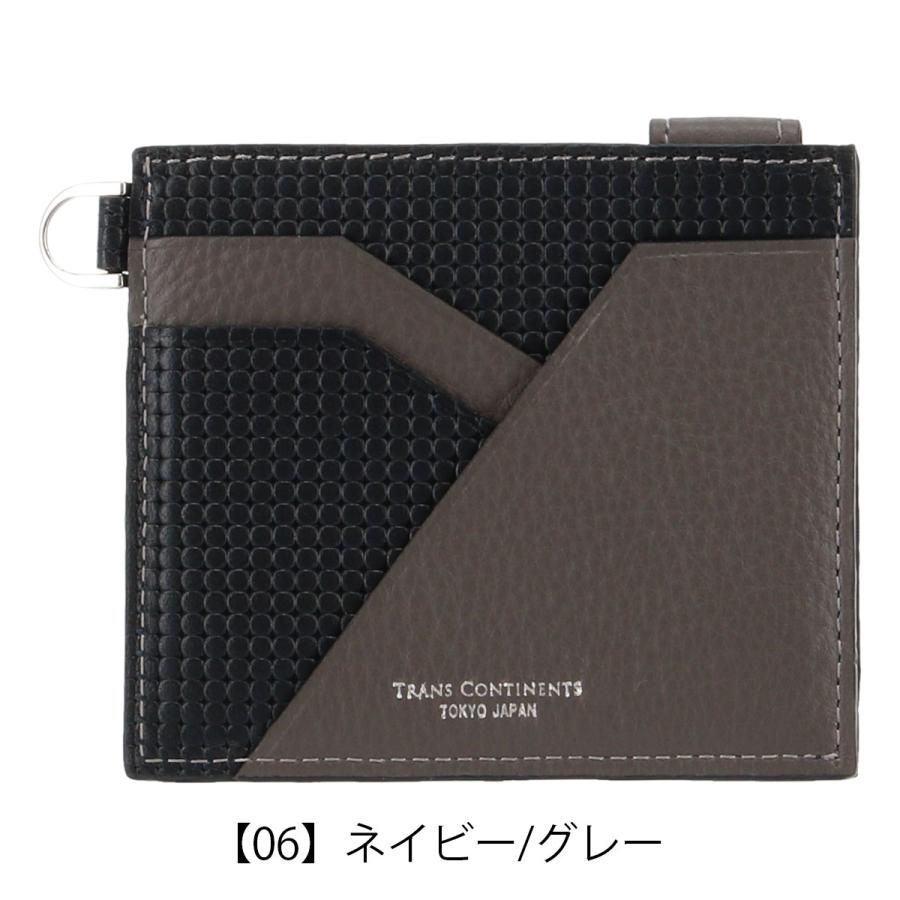 TRANS CONTINENTS（トランスコンチネンツ） 財布 ミニ財布 ジェット