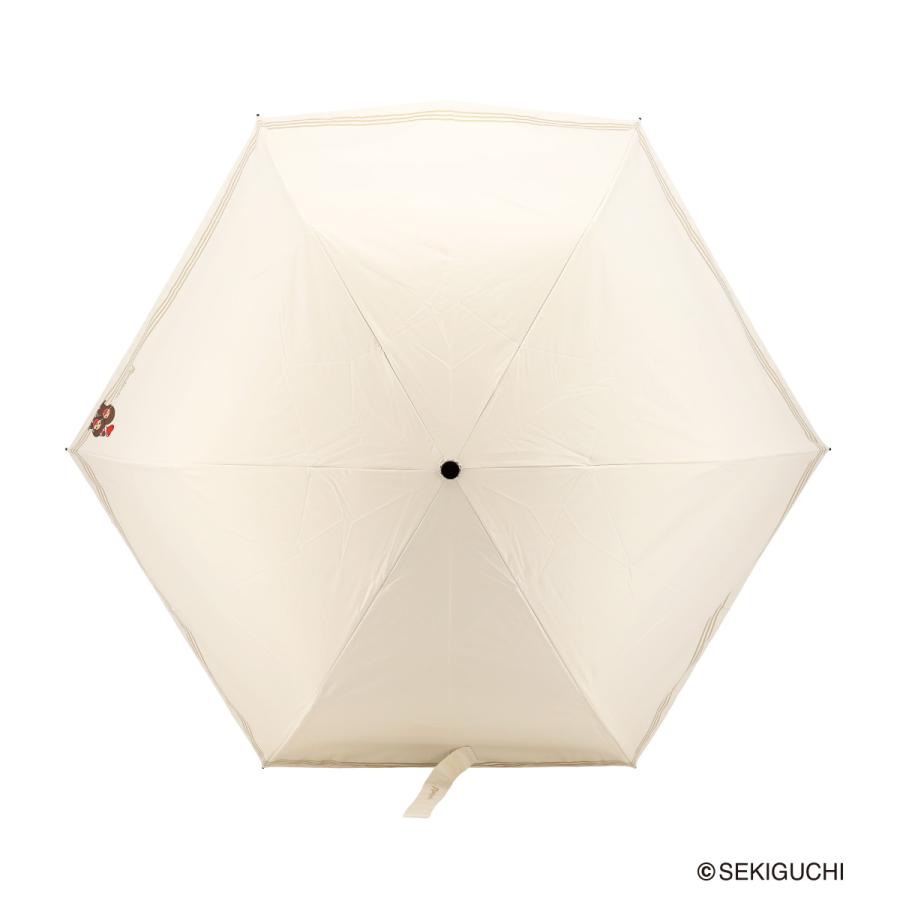 モンチッチ 折りたたみ傘 晴雨兼用 レディース メンズ TD2411