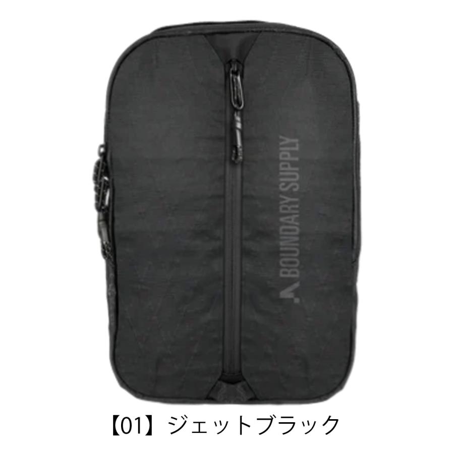 バウンダリーサプライ ポーチ TE-AXC24-05 AUX COMPARTMENT X-PAC 撥水 ケーブル収納 小物入れ ペンケース 撥水加工 モジュラー 軽量_11