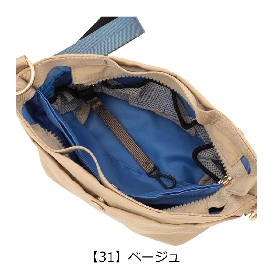トリップイン ショルダーバッグ 横型 レディース 603371 TRIPINN ミニ