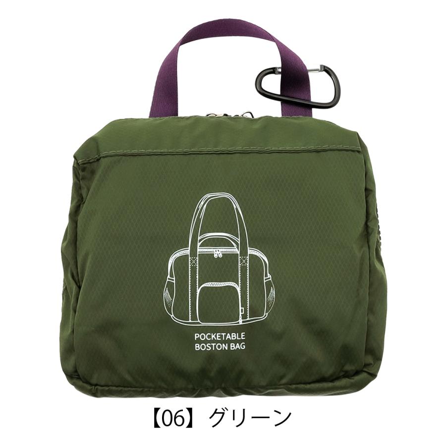 トリップイン ボストンバッグ コンパクト 折り畳み レディース 603397