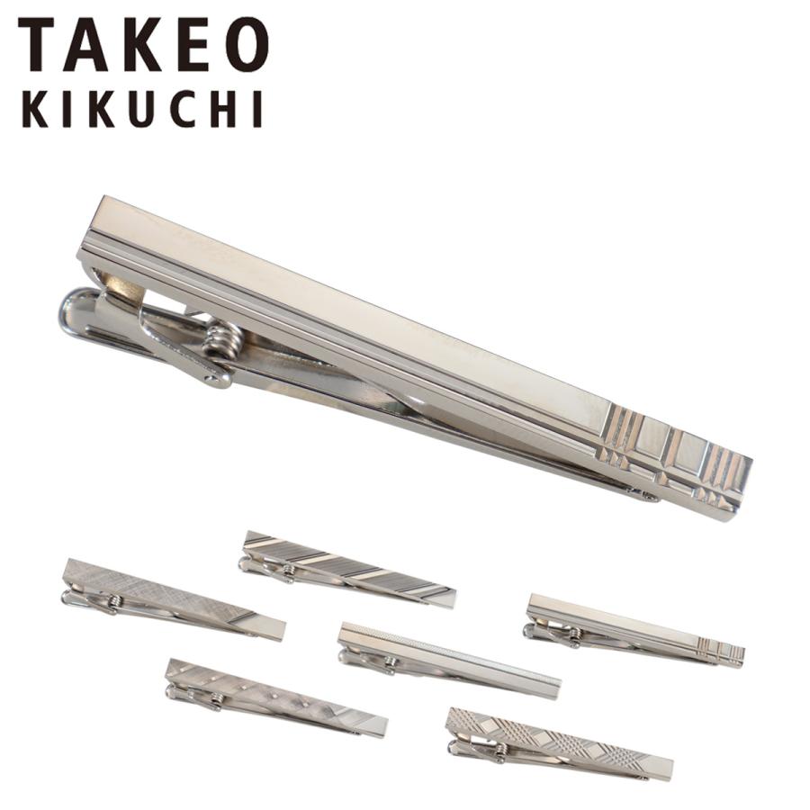 TAKEO KIKUCHI（タケオキクチ） ネクタイピン タイバー タイピン