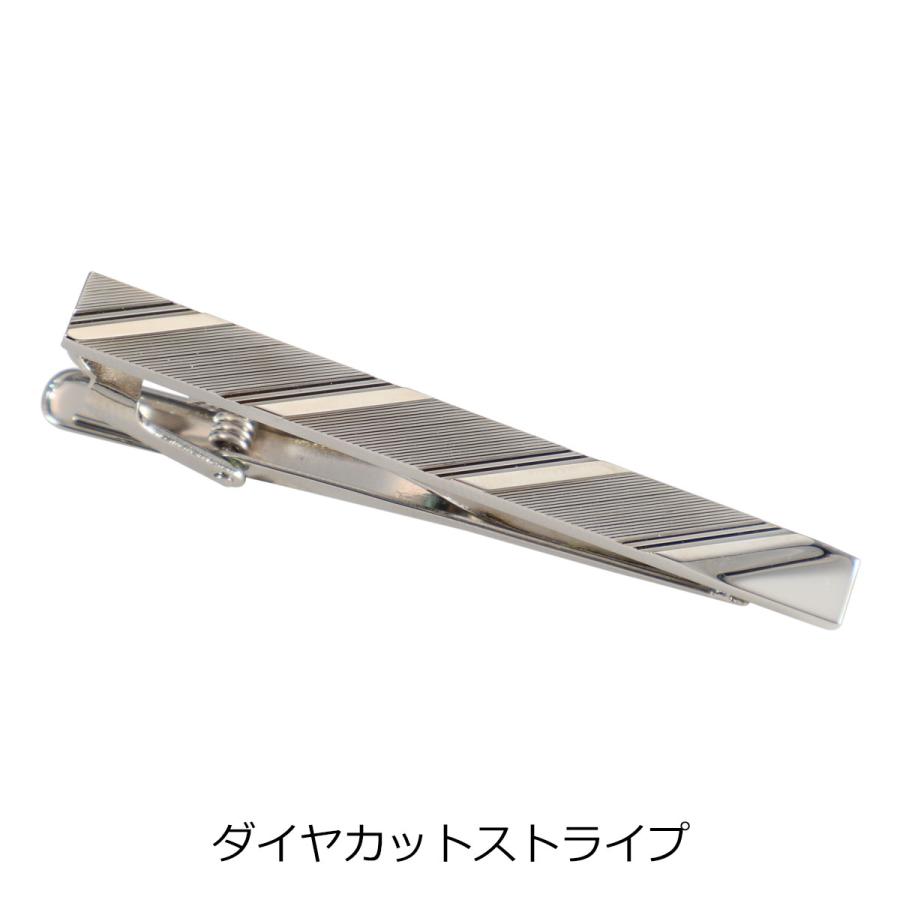 TAKEO KIKUCHI（タケオキクチ） ネクタイピン タイバー タイピン