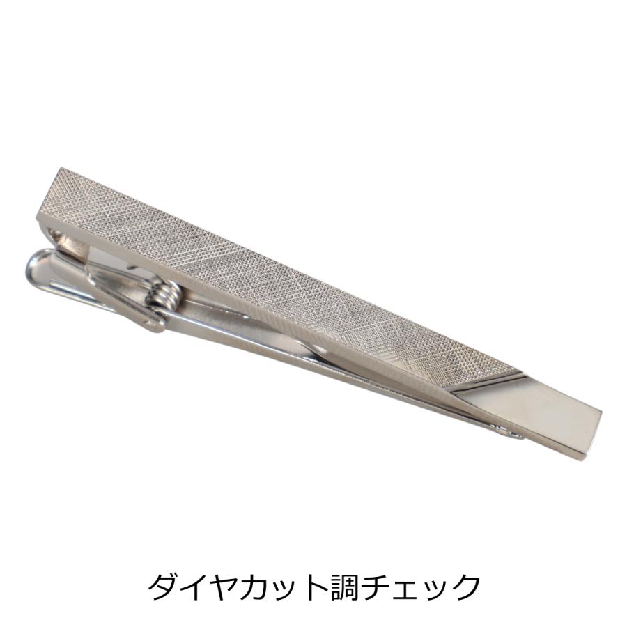 TAKEO KIKUCHI（タケオキクチ） ネクタイピン タイバー タイピン