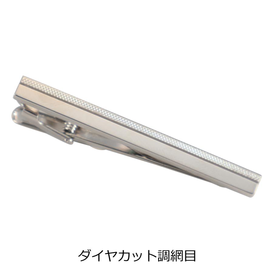 TAKEO KIKUCHI（タケオキクチ） ネクタイピン タイバー タイピン