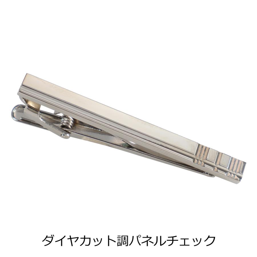 TAKEO KIKUCHI（タケオキクチ） ネクタイピン タイバー タイピン
