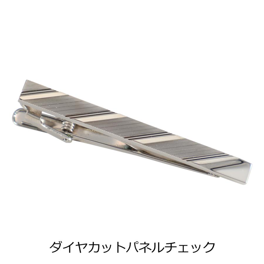 タケオキクチ　ネクタイとネクタイピンセット TAKEO KIKUCHI（タケオキクチ） ネクタイピン タイバー タイピン