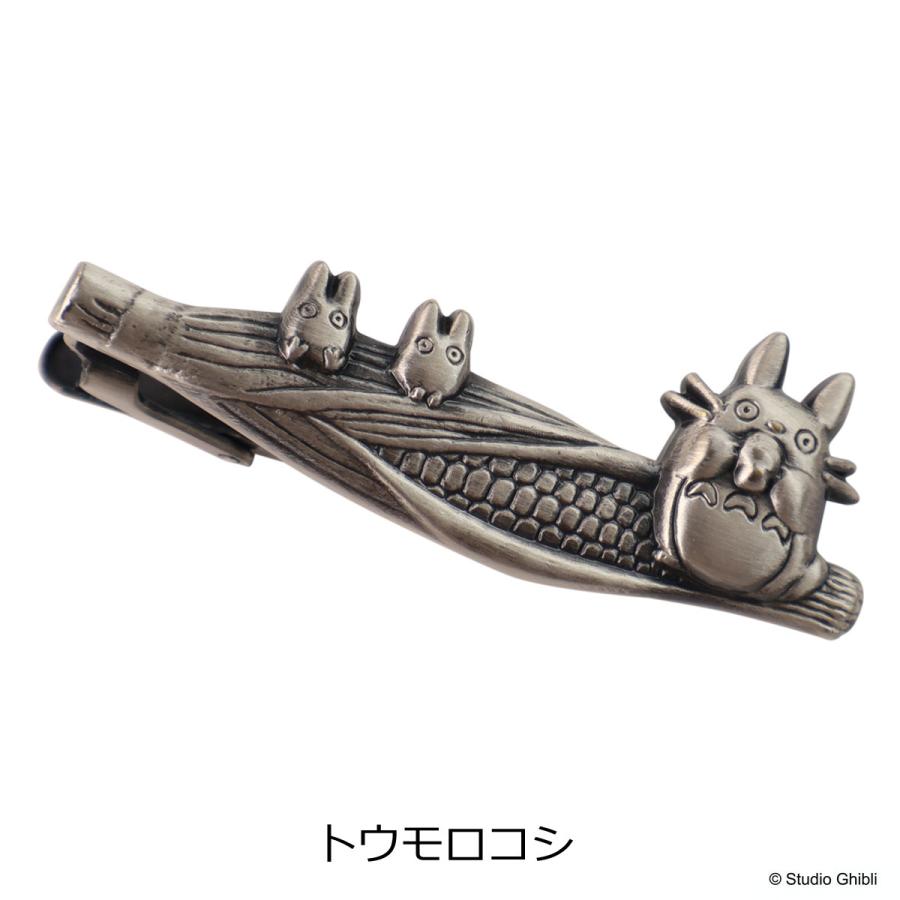となりのトトロ ネクタイピン タイバー タイピン アクセサリー メンズ