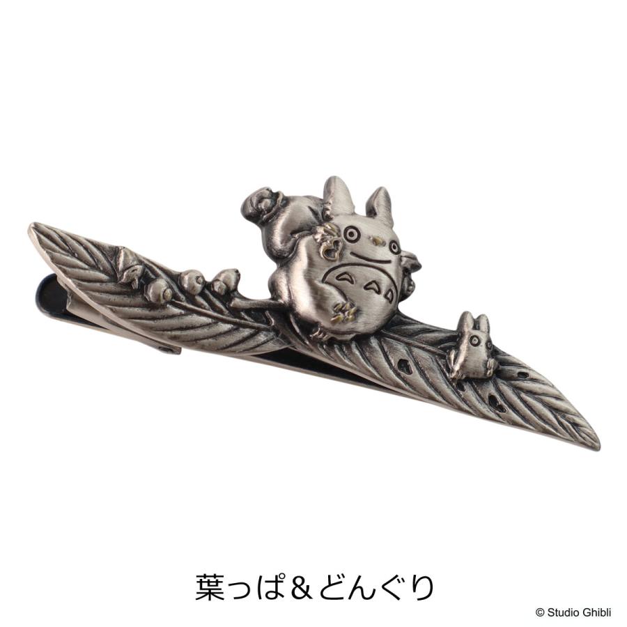 となりのトトロ ネクタイピン タイバー タイピン アクセサリー メンズ