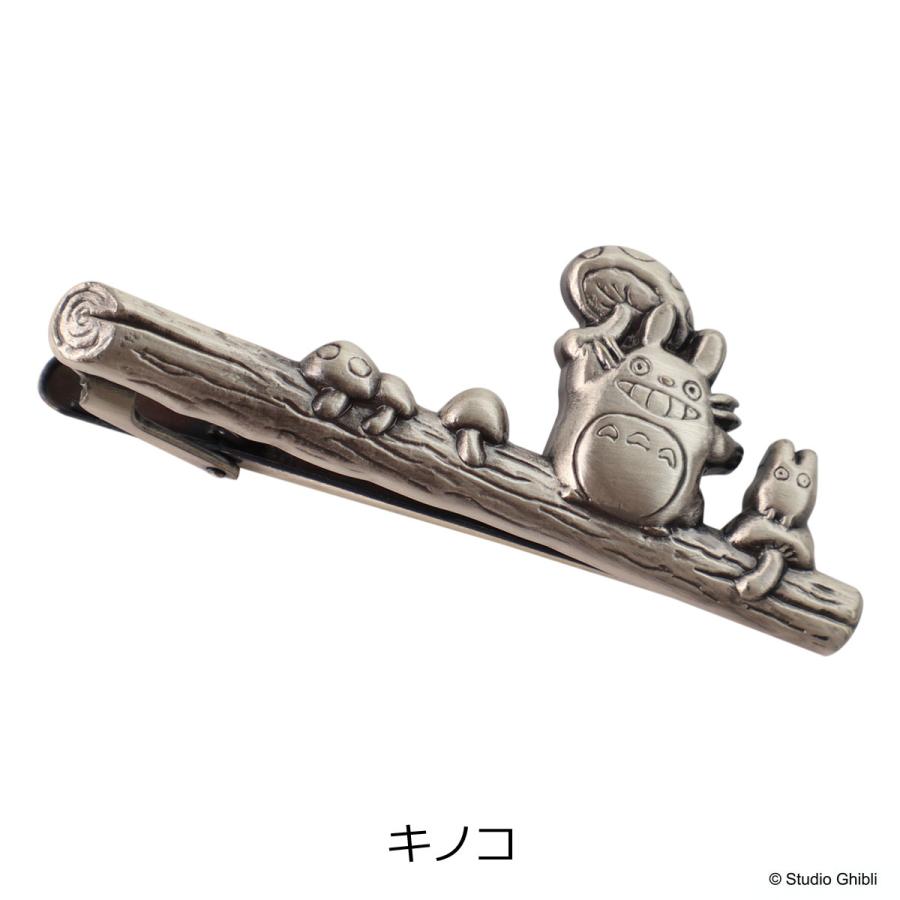 となりのトトロ ネクタイピン タイバー タイピン アクセサリー メンズ