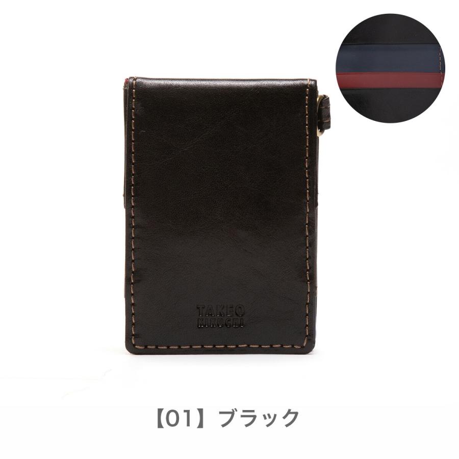 TAKEO KIKUCHI（タケオキクチ） 財布 小銭入れ BOX型 本革 エリア