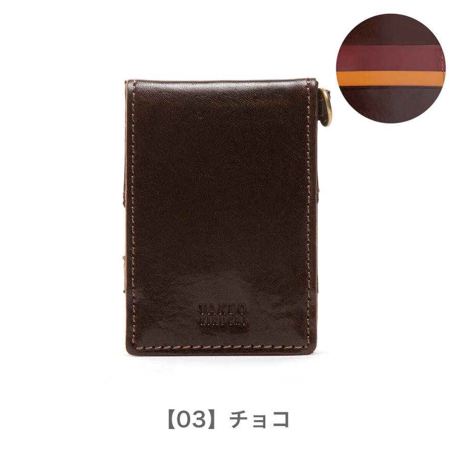 TAKEO KIKUCHI（タケオキクチ） 財布 小銭入れ BOX型 本革 エリア
