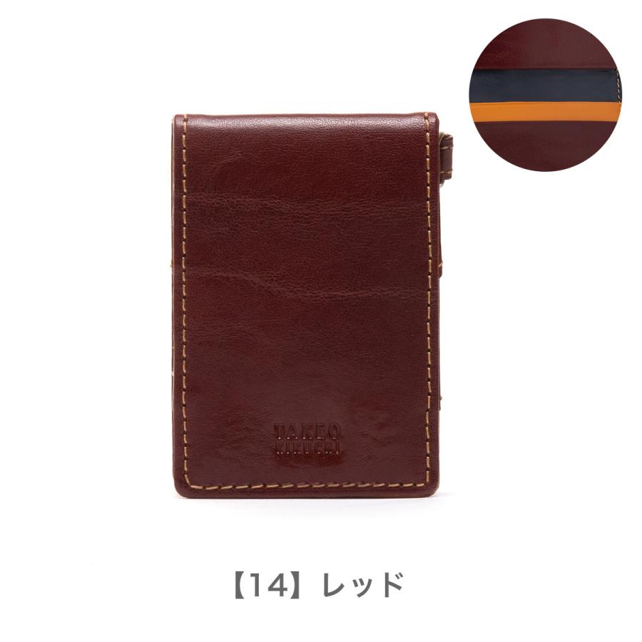 TAKEO KIKUCHI（タケオキクチ） 財布 小銭入れ BOX型 本革 エリア