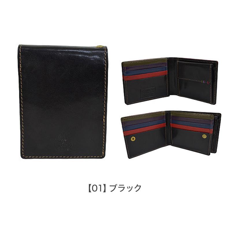 TAKEO KIKUCHI（タケオキクチ） 二つ折り財布 本革 エリア 266616