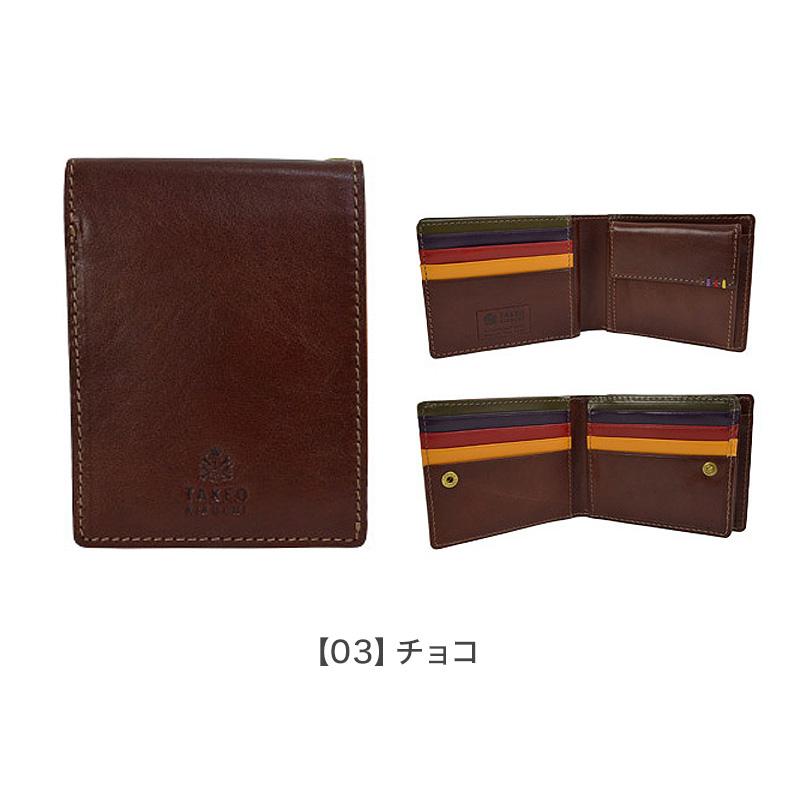 TAKEO KIKUCHI（タケオキクチ） 二つ折り財布 本革 メンズ エリア