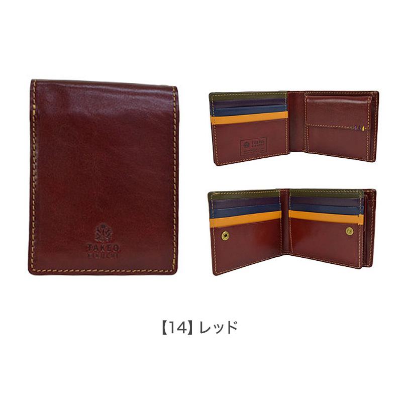 TAKEOKIKUCHI 財布　新品 TAKEO KIKUCHI タケオキクチ 二つ折り財布 本革 メンズ エリア