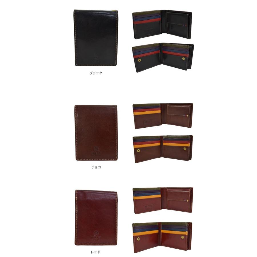 サイズ 倍倍ストア 10 還元 Takeo Kikuchi マルチカラー 本革 サックス