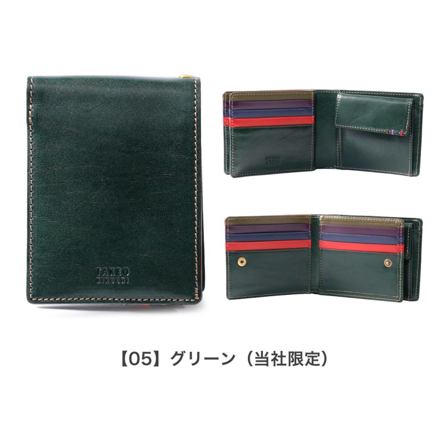 TAKEO KIKUCHI（タケオキクチ） 二つ折り財布 本革 エリア 266616