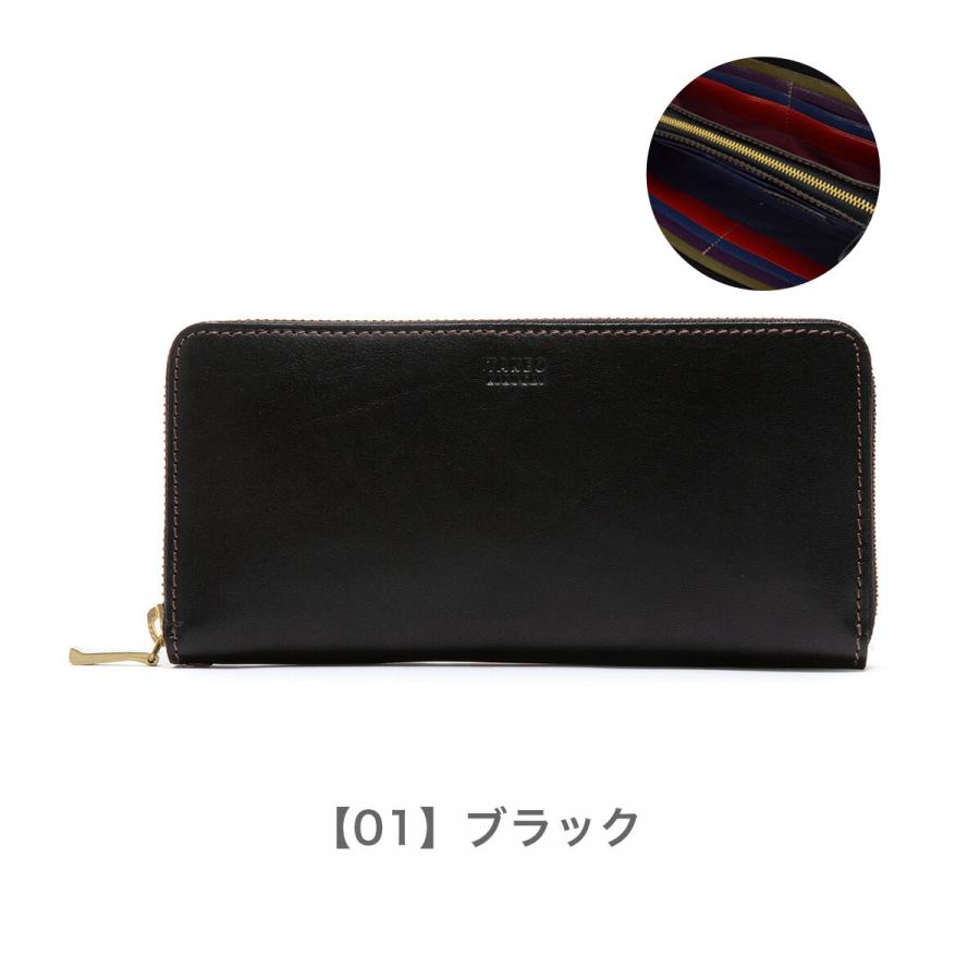 TAKEO KIKUCHI（タケオキクチ） 長財布 ラウンドファスナー 本革