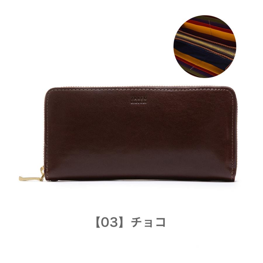 TAKEO KIKUCHI（タケオキクチ） 長財布 ラウンドファスナー 本革