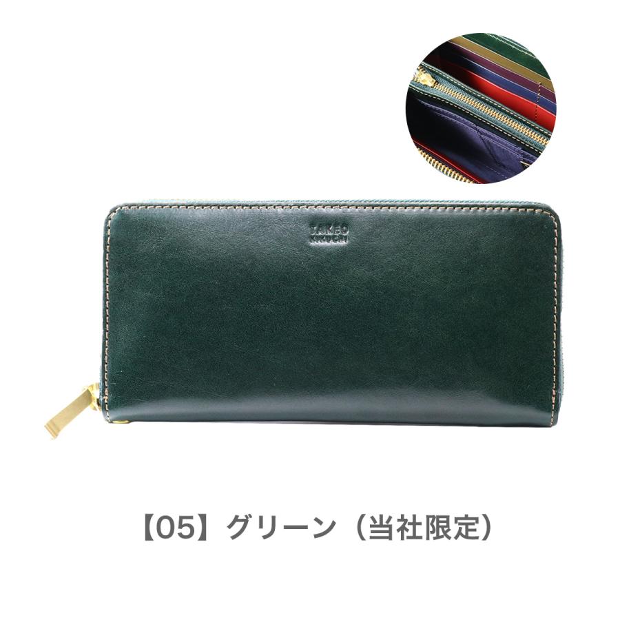 TAKEO KIKUCHI（タケオキクチ） 長財布 ラウンドファスナー 本革