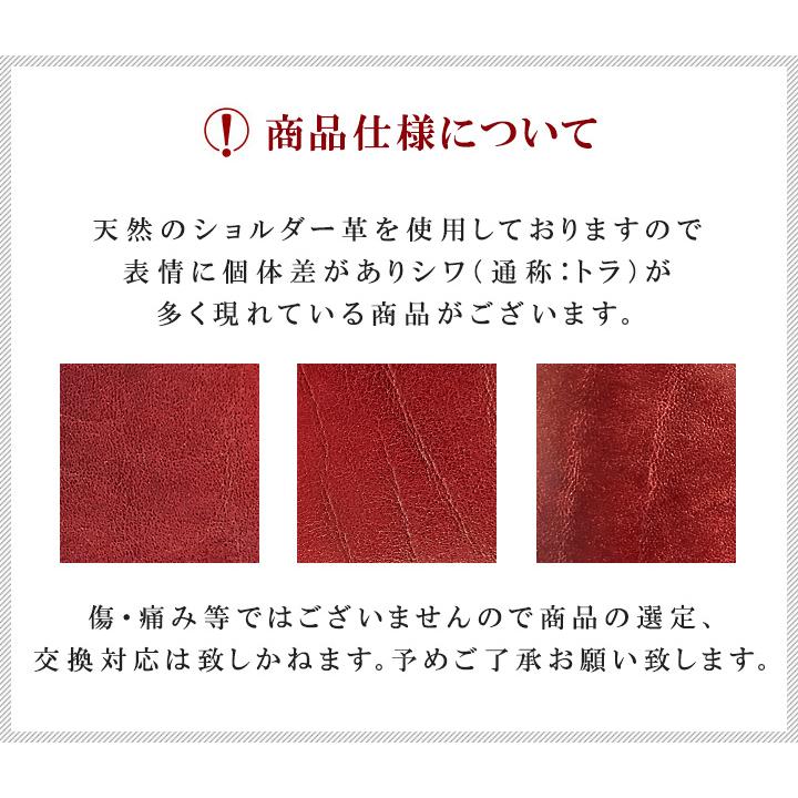 TAKEO KIKUCHI（タケオキクチ） パスケース エリア 266619 TAKEO