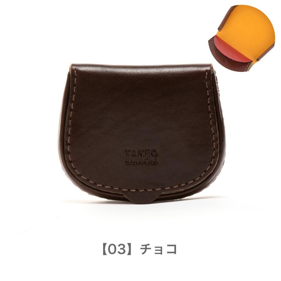 TAKEO KIKUCHI（タケオキクチ） 財布 小銭入れ 馬蹄型 本革 エリア