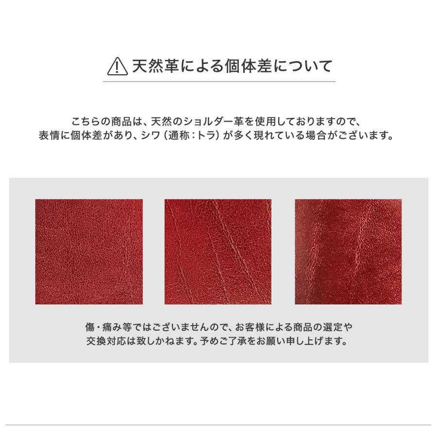 TAKEO KIKUCHI（タケオキクチ） 財布 小銭入れ 馬蹄型 本革 メンズ