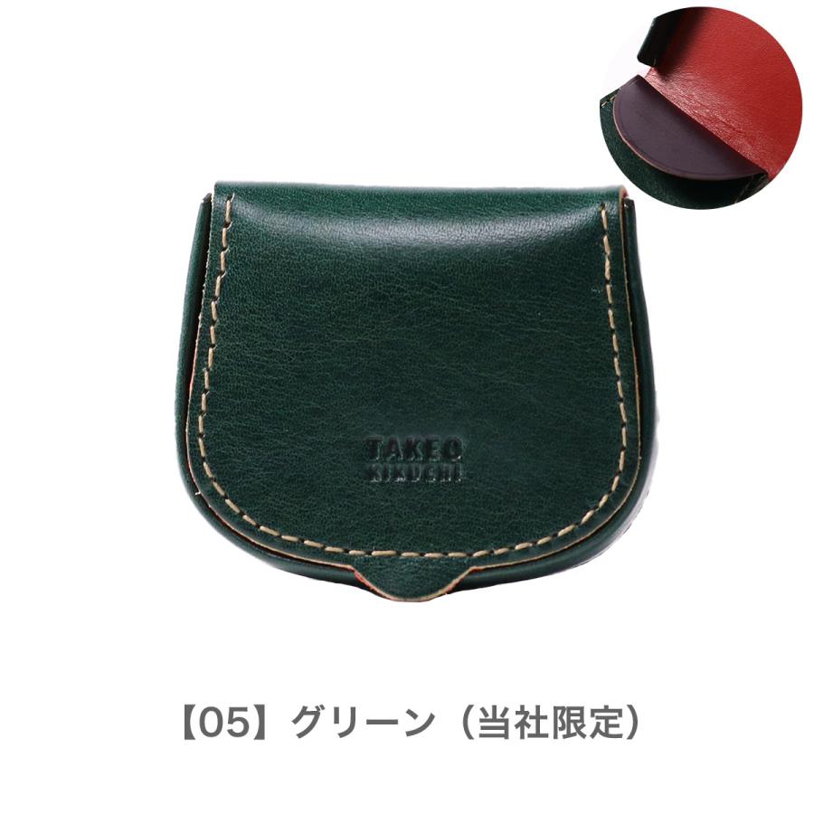 TAKEO KIKUCHI（タケオキクチ） 財布 小銭入れ 馬蹄型 本革 エリア