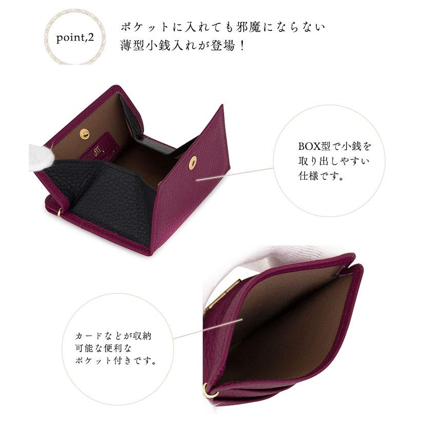 efffy（エフィー） コインケース TK1-81 小銭入れ レザー 本革