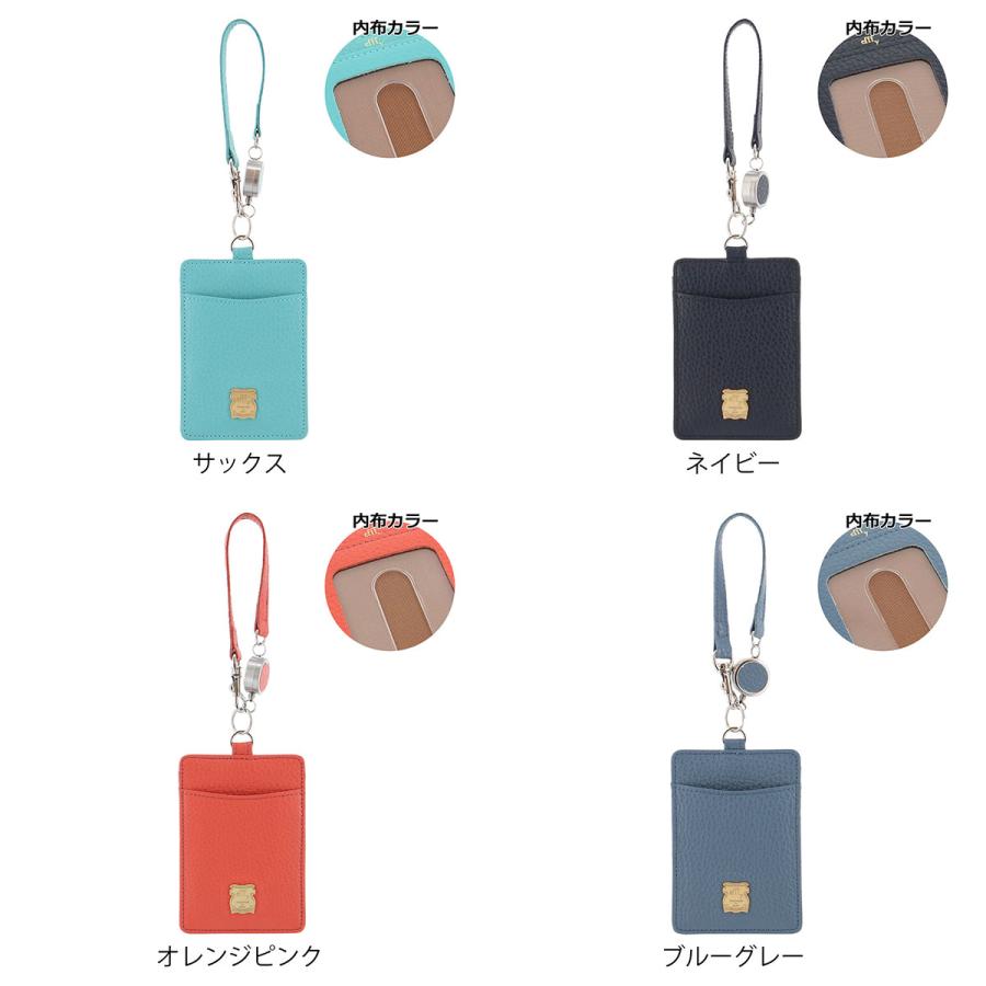 efffy パスケース　定期入れ efffy（エフィー） パスケース 本革 レディースTK1-87 efffy | カード