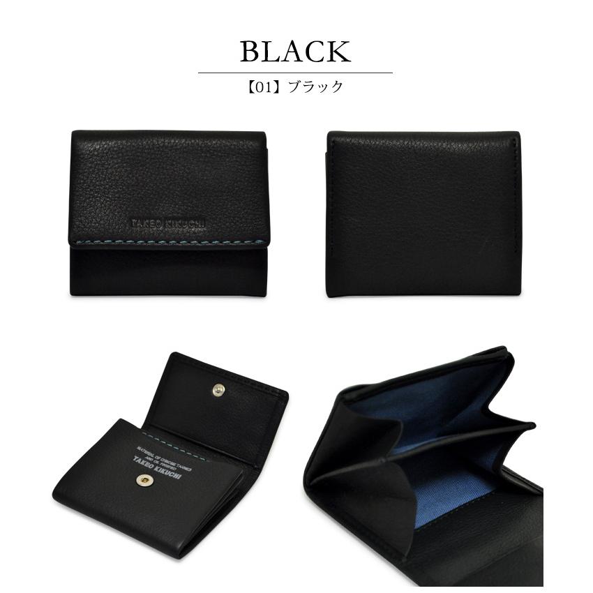 TAKEO KIKUCHI（タケオキクチ） 財布 小銭入れ コインケース メンズ