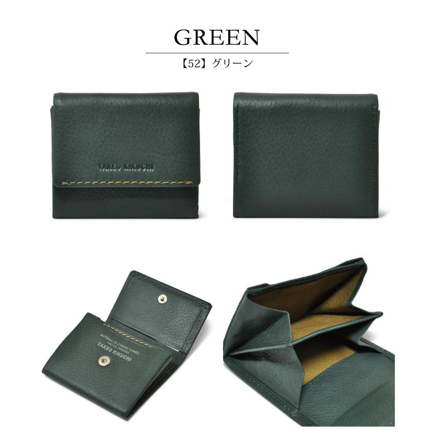 TAKEO KIKUCHI（タケオキクチ） 財布 小銭入れ コインケース メンズ