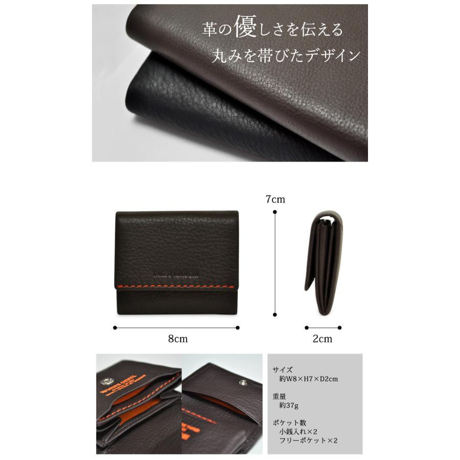 TAKEO KIKUCHI（タケオキクチ） 財布 小銭入れ コインケース メンズ