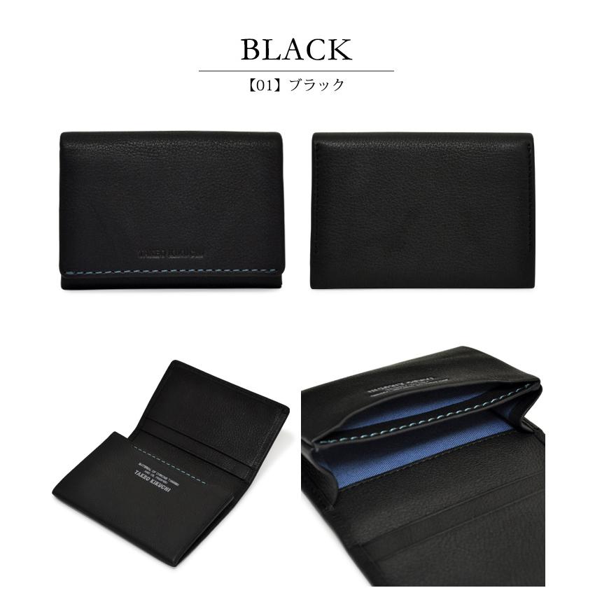 TAKEO KIKUCHI（タケオキクチ） 名刺入れ メンズ テネーロ 1705019