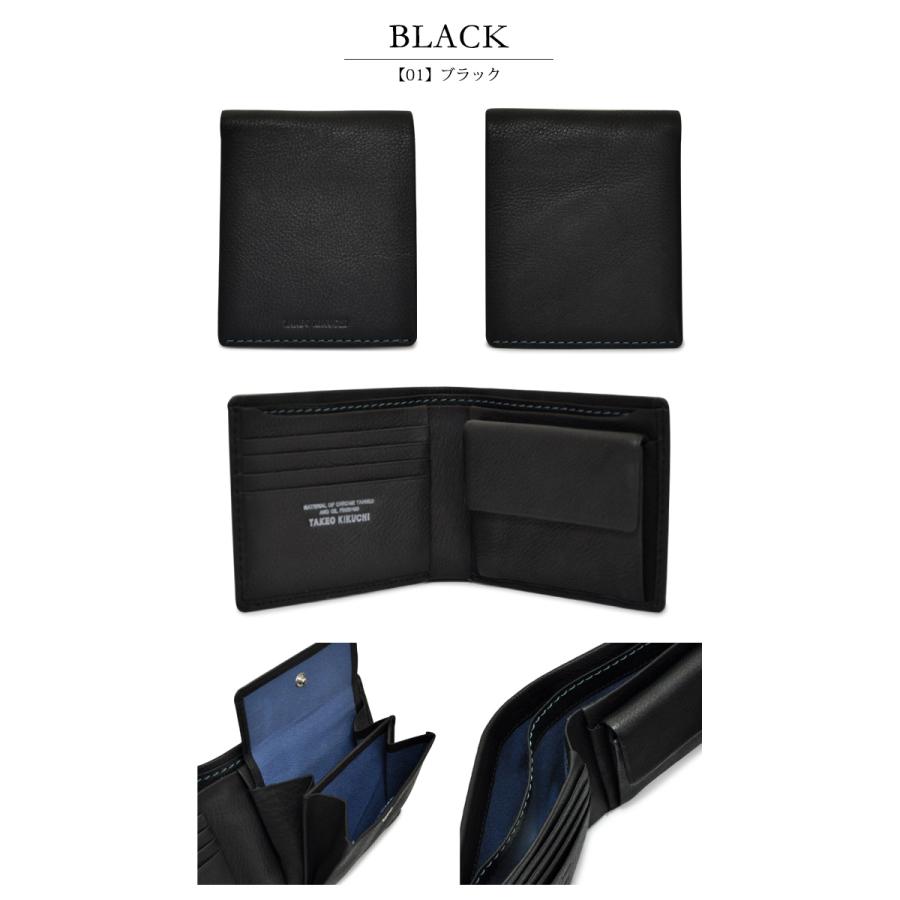 TAKEO KIKUCHI（タケオキクチ） 財布 二つ折り テネーロ 1709019 TAKEO