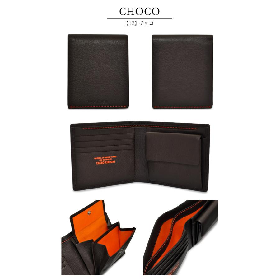 TAKEO KIKUCHI（タケオキクチ） 財布 二つ折り テネーロ 1709019 TAKEO